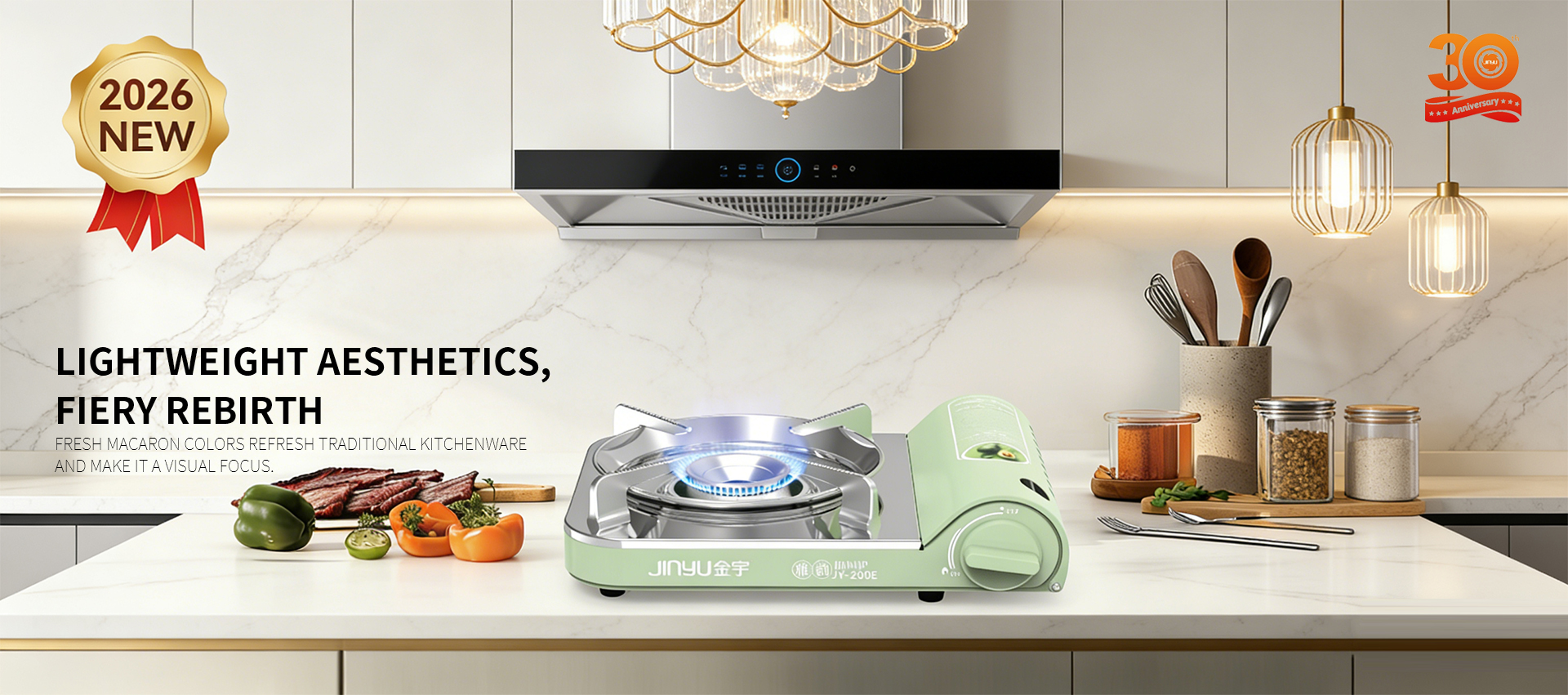 电脑端-首页滚动大图3