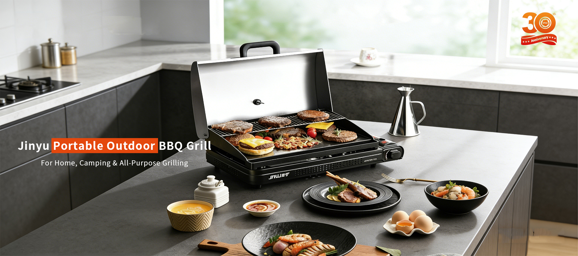 电脑端-首页滚动大图2